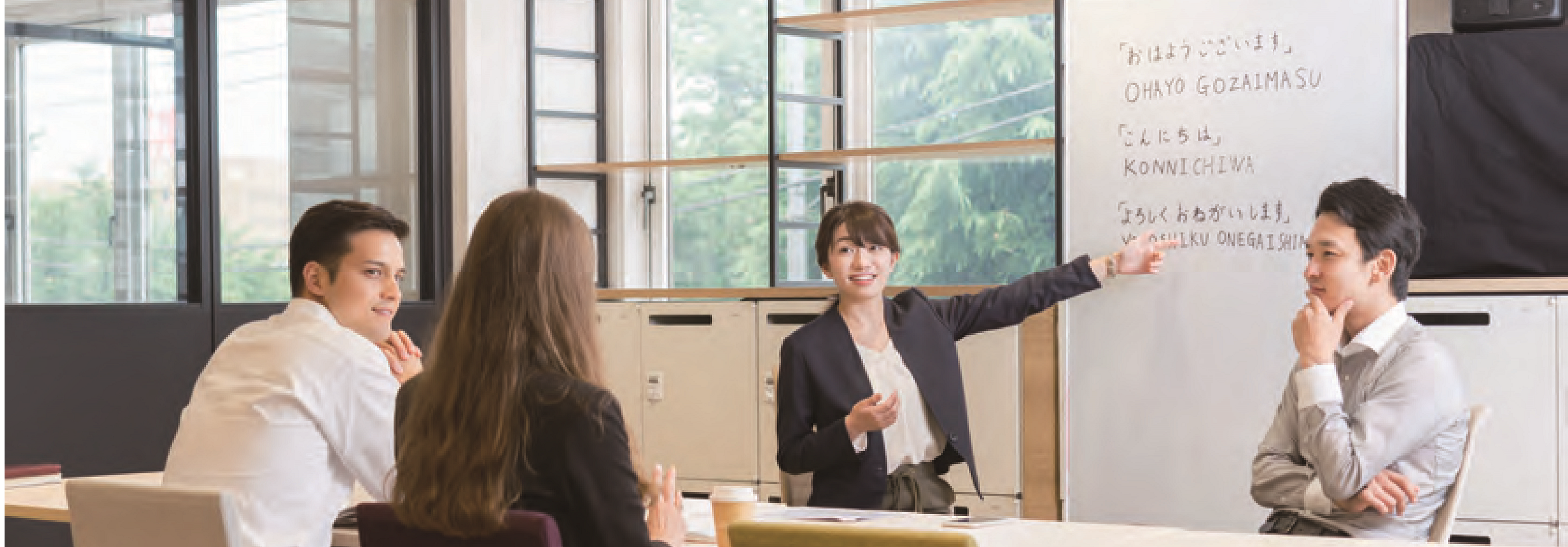 AXIS(アクシス)｜ 山口県中小企業団体中央会 » 日本語能力向上