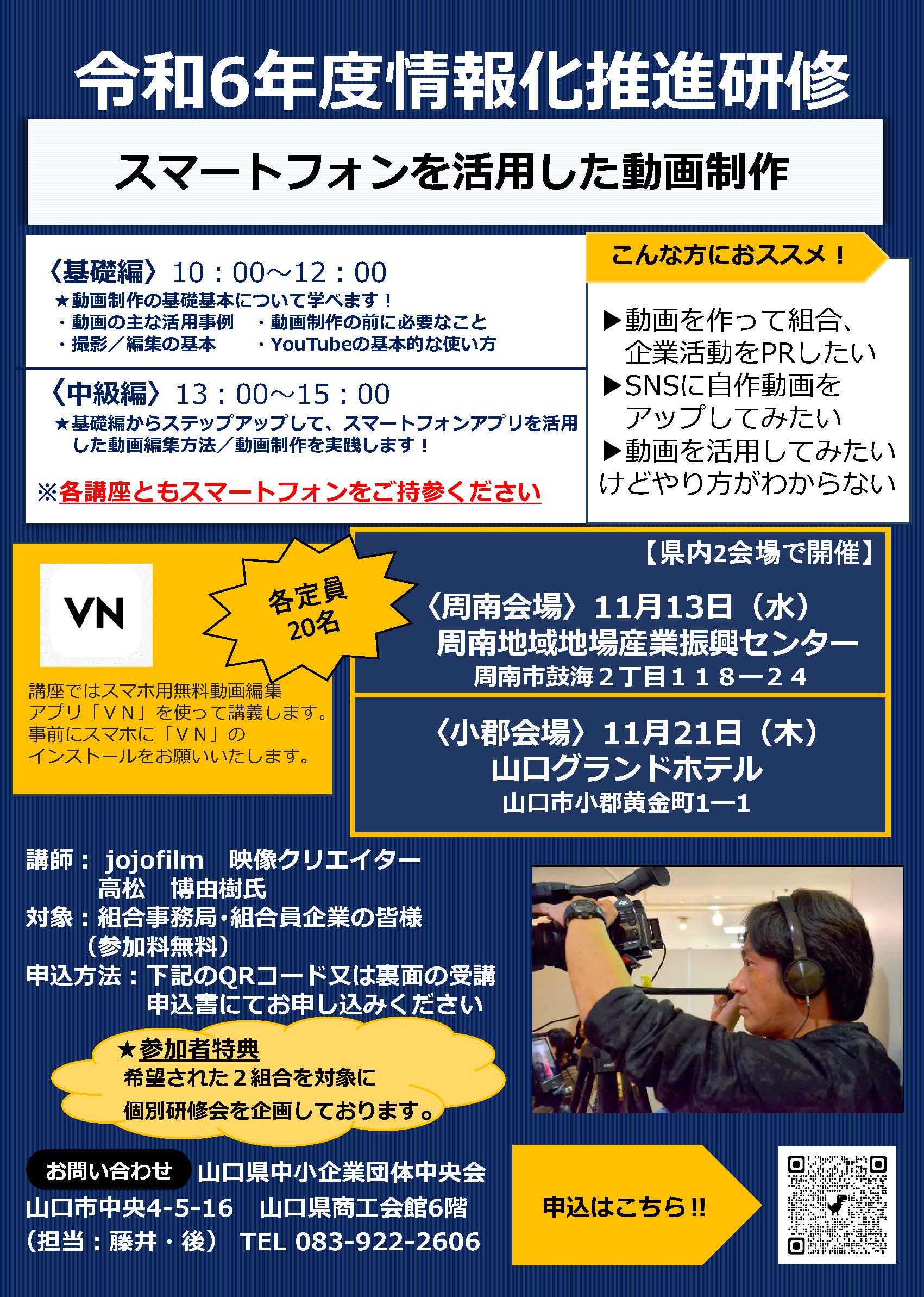 daa81eeb7d6f4da8f363f6eb1db74f